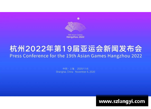 2022杭州亚运会门票？(亚运会门票一般每天的几点开始？)